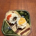 㐂さく - 