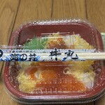 祭ヤ丼丸 - 料理写真:
