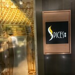 SPICES - 