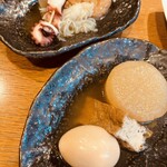 紅葉庵 - 