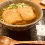 紅葉庵 - 