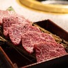 焼肉ローストキッチン