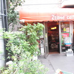 2tone cafe - 