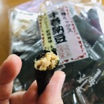 成城石井 - ちょっとかじっても、ひきわり納豆ぎっしり