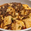 錦鯉