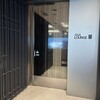 ANAラウンジ - 
