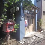 かすたねっと - 