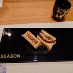 シーズン - 