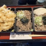 ひの木家 - 料理写真: