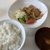おにぎり屋 縁結び