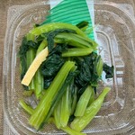 おむすび権米衛 - 料理写真: