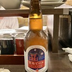 まめたぬき - 宮島ビール