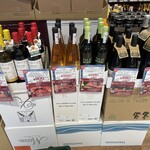ジュピター - ドリンク写真:ワインが特価で購入できます。