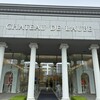 ガトーフェスタ ハラダ 本館シャトー・デュ・ボヌール