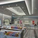 ガトーフェスタ ハラダ 本館シャトー・デュ・ボヌール - 