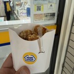 ミニストップ - 料理写真: