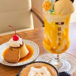 네코노 식당