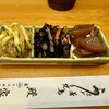 鰻家 - 