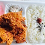 ほか弁太郎 - 