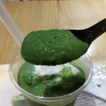 nana's green tea - 料理写真:ソフトクリームフローズン 820円