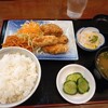 おとうさん