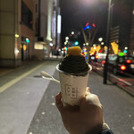 21時にアイス - 料理写真: