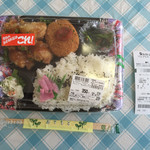 ベルプラス - 料理写真: