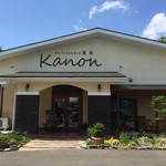 Kanon - 