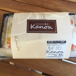 Kanon - 