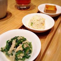 京都石塀小路豆ちゃ 有楽町 - 