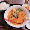張家 - 