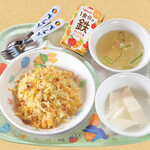 中国ラーメン揚州商人 - お子様炒飯セット
