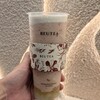 BEUTEA メイチカ店