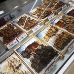 あったか家族のお手伝い 日本一 - 料理写真: