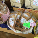 佐々長醸造株式会社 - 
