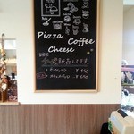 Laulea - メニュー１３