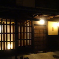 御料理 光安 - 2015.5夜の光安さん～♬