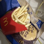 マクドナルド - 料理写真: