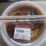 セイコーマート - 料理写真:
