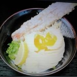 情熱うどん わらく - ちく玉天ぶっかけ