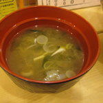 Gyokouchokusousakabauohachi - あおさの味噌汁 105円