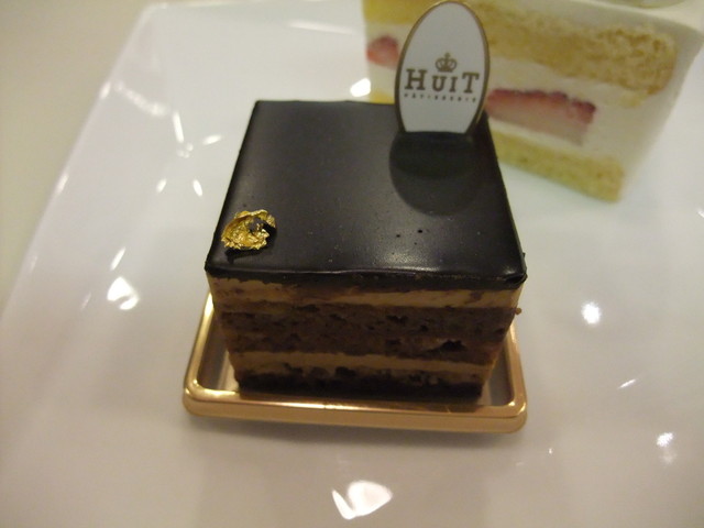 移転 Huit ユイット 八戸 ケーキ 食べログ 移転 Huit ユイット 八戸 ケーキ 食べログ