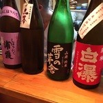 肴の店 枝むら - 