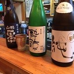 肴の店 枝むら - 