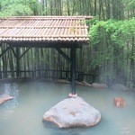 竹ふえ - 朝からお風呂に入れます。