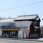 Tamada Shokudou - お店の外観