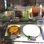 ネオクラシック クローバー - 長崎石畳ショコラハーフ ¥1450 ラージ ¥2700もありました。