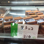 ネオクラシック クローバー - 生チョコ ¥310