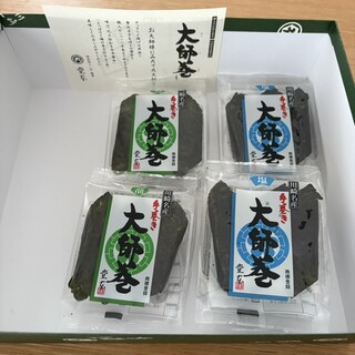 堂本_1