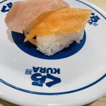 くら寿司 - 料理写真: